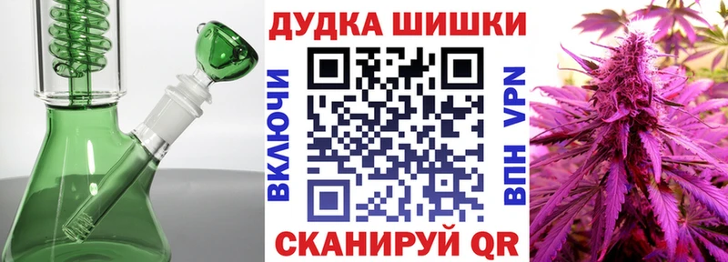 Что такое Эртиль Гашиш  Амфетамин  МЕФ  МАРИХУАНА  Cocaine 