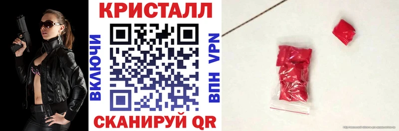 наркотики  Эртиль  АМФЕТАМИН 98% 