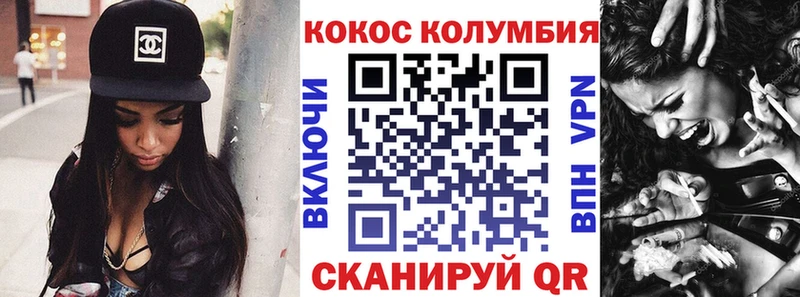 блэк спрут ССЫЛКА  Эртиль  КОКАИН 98%  нарко площадка какой сайт  наркотики 