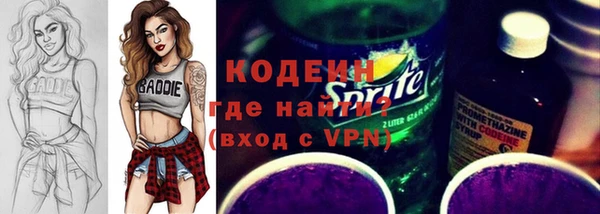 а пвп мука Лихославль