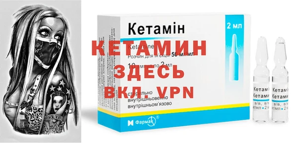 твердый Кодинск