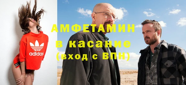 кокаин премиум Липки