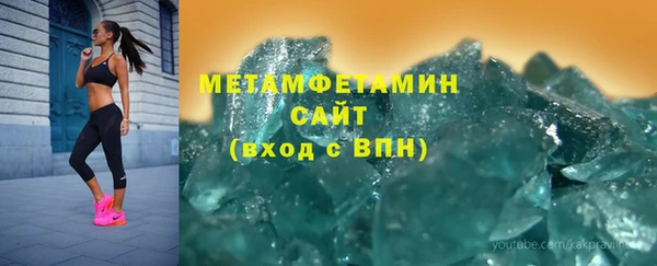 твердый Кодинск