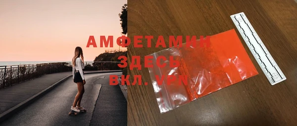 а пвп мука Лихославль