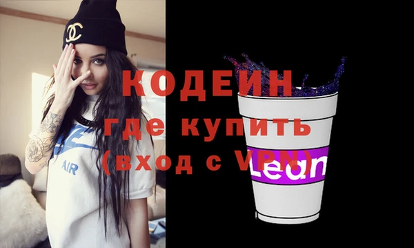 а пвп мука Лихославль