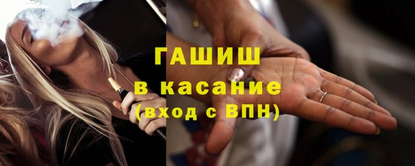 твердый Кодинск