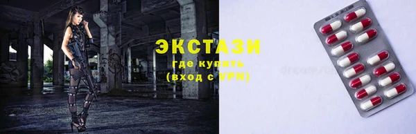 кокаин премиум Липки