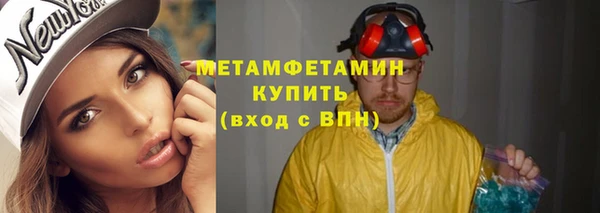 ALPHA PVP Козельск