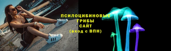 кокаин премиум Липки