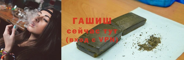 сатива Лиски
