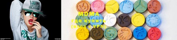 кокаин премиум Липки