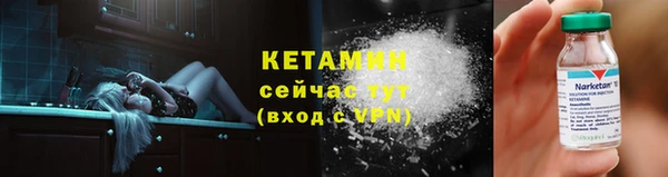 а пвп мука Лихославль