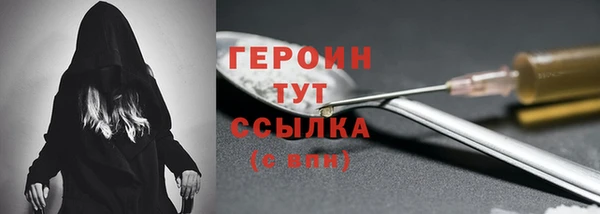 а пвп мука Лихославль