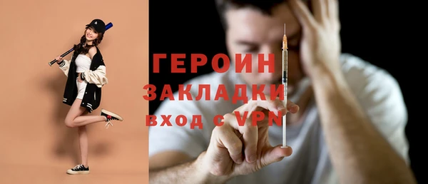 а пвп мука Лихославль
