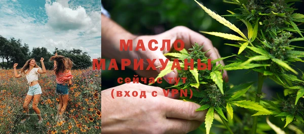 кокаин премиум Липки