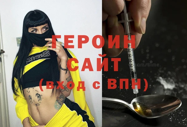 apvp Лагань