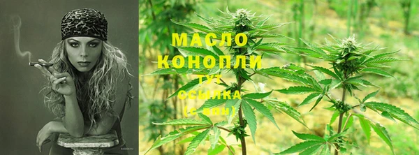 твердый Кодинск