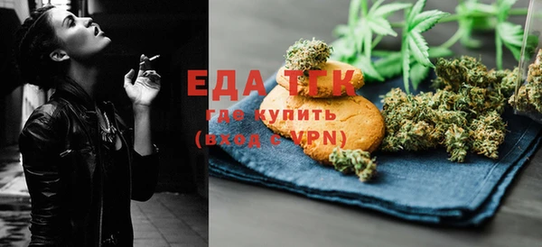 а пвп мука Лихославль