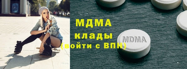 сатива Лиски