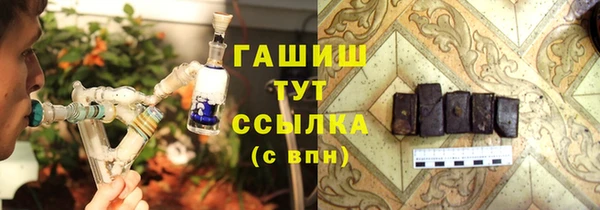кокаин премиум Липки