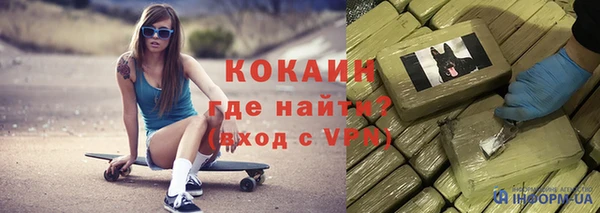 а пвп мука Лихославль