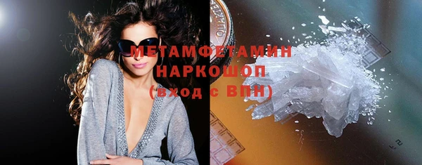 а пвп мука Лихославль