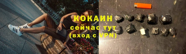 а пвп мука Лихославль