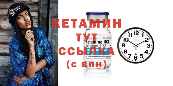 а пвп мука Лихославль