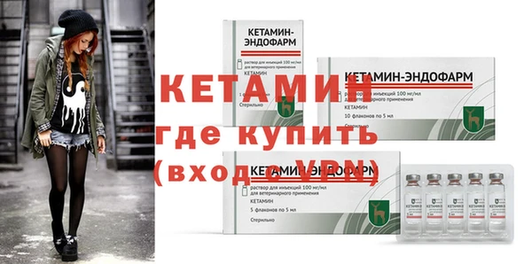 а пвп мука Лихославль